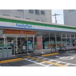 ファミリーマート 高知土居町店