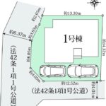 高知市瀬戸西町1丁目 新築住宅  3,098万円(税込） 4LDK 211.64㎡（約64.02坪）