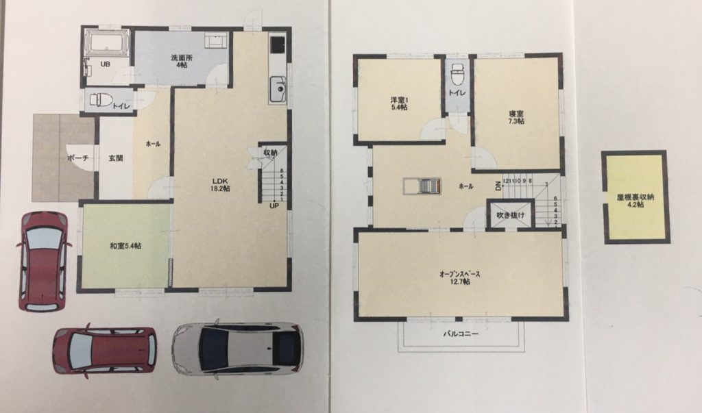 高知市南竹島町 売家 中古住宅 4ldk 125 4 高知の不動産情報 メイクハウジングへ 新築 中古住宅 マンション売買