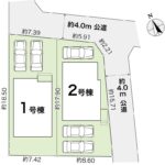 高知県高知市朝倉丙 新築住宅2号棟  2,898万円（税込）4LDK  136.2㎡(約41.20坪)