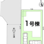 高知市塩屋崎町2丁目 新築住宅 2,898万円(税込)4LDK 110.92㎡(約33.55坪) 高知市塩屋崎町2丁目 新築住宅 2,898万円(税込)4LDK 110.92㎡(約33.55坪)
