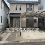 高知市福井町中古住宅 3,580万円(税込)4SLDK 145.74㎡(約44.08坪) 高知市福井町中古住宅 3,580万円(税込)4SLDK 145.74㎡(約44.08坪)
