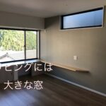 (居間)