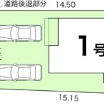 高知県高知市城北町 新築住宅 3,898万円(税込) 3LDK 124.69㎡(37.71坪) 高知県高知市城北町 新築住宅 3,898万円(税込) 3LDK 124.69㎡(37.71坪)