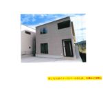 高知県吾川郡いの町枝川 新築住宅⑭ 2,098万円 (税込)3LDK 100.02㎡(約30.25坪) 高知県吾川郡いの町枝川 新築住宅⑭ 2,098万円 (税込)3LDK 100.02㎡(約30.25坪)