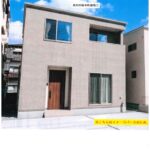 高知市新本町一丁目 新築住宅 ①3,698万円（税込）4LDK 147.23㎡（約44.53坪）