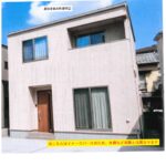 高知市新本町一丁目 新築住宅 ②3,898万円（税込）4LDK 132.93㎡（約40.21坪）